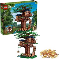 LEGO Ideas Tree House 21318, Model Construction Set for 16 Plus Year Olds with 3 Cabins, Interchange