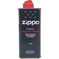 ZIPPO GAS LIGHTER FLUID 125ML