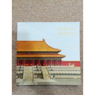 Hundred Stories Of Forbidden City (B5)