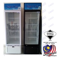 1 DOOR DISPLAY CHILLER