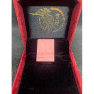 JX World 泰国蝴蝶佛牌 Thai Butterfly Amulet Mini Butterfly Kruba Krissana