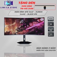 WQHD 144Hz IPS Black AFD 344F 34 Inch Curved Monitor – HDR400, 1ms, FreeSync, 2 Years