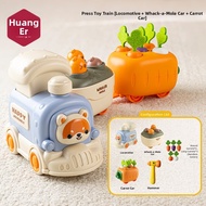 HUANGER | Physical Activity Infant Toy