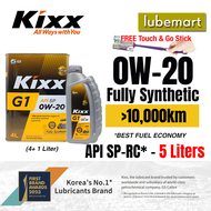 GS KIXX 0W-20 API SP (5 LITERS) - FULLY SYNTHETIC PETROL ENGINE OIL 0W20 API SP FOC Touch N Go Stick