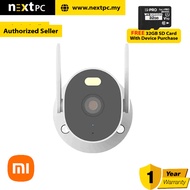 XIAOMI Outdoor Camera AW300 / 1 year warranty