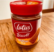Lotus Biscoff Spread Crunchy & Smooth 380gr