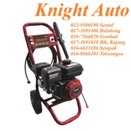 OGAWA Gasoline High Pressure Cleaner Water Jet DX2900 200 Bar / DX2700 ID36916 / DX3007 / DX2101M / 