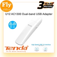 Tenda U12 AC1300 Ultra Speed Wireless Dual Band USB 3.0 WiFi Adapter