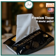 Premium Tissue Royal Gold (8sheets/ packet)