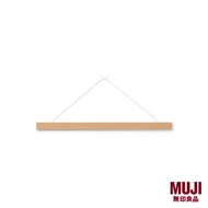 MUJI Poster Magnetic Hanger