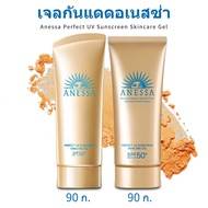 ANESSA Perfect UV Sunscreen Skincare Gel NA SPF50+ PA++++ 90g anessa กันแดด