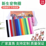 Newborn Pet Identification Belt Puppy Kitten Mark Neck Identification Collar ID Pet Identification C