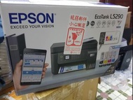 EPSON L5290 原廠傳真網路連續供墨複合機 取代L5190