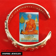 Inspire Jewelry กำไลหลวงพ่อรวย ปาสาทิโกเกจิดังวัดตะโก จ.อยุธยา ขนาด5 บาท มีจำนวนจำกัด พร้อมรูปหลวงพ่อรวย บันดาลความสำเร็จบันดาลโชคลาภ