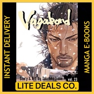 Vagabond Manga • Chapters 1- 327 HIATUS • English