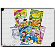 24 Books B5 0102 4 design mixed Educational / Preschool Activity Books