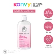 NU FORMULA Mineral Cleansing Water For Sensitive Skin (510ml/100ml)