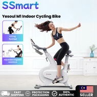 YESOUL M1/M1P Indoor Cycling Bike Stationary Exercise Bike for Home Magnetic Resistance 智能动感单车