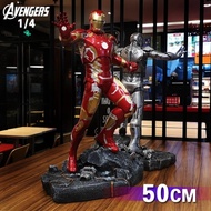 50cm Anime Iron Man Avenger Alliance 4 Resin Statue Bedroom