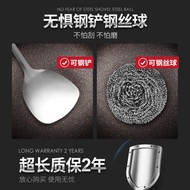 M-8/ BHmaiboliy不锈钢不粘锅炒锅无涂层电磁炉家用麦饭石炒菜锅正 FHBL