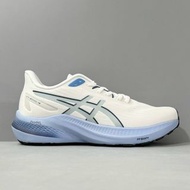 Asics GT-2000 12 1011B691-100