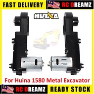 Huina 1580-010 Left & Right Drive Gear Box Original Spare part for Huina 1580 580 Full Metal RC Exca