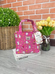 กระเป๋าถือ ใบเล็ก Cath Kidston Small Bookbag