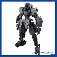 BANDAI SPIRITS 30MM eEXM-S03H Forestitieri 03 Color-Coded Plastic Model Kit