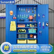 HY/🎁Shenglang Heavy-Duty Tool Cabinet Iron Locker Workshop Parts Cabinet with Hanging Board Locker with Net Storage Cabi