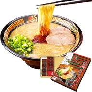 [Ichiran] Ichiran Ramen - Hakata Ramen - Hakata thin noodles (straight) - 5 servings x 6 boxes - Ord