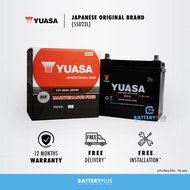 55D23L Yuasa MF (11 Plate) Car Battery Bateri Kereta - 60AH - For Proton Preve | Inspira | Exora | Suprima | Toyota Innova | Camry | Estima