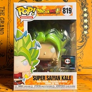 Funko Pop Animation: Dragonball Z - Super Saiyan Kale 819 | Chalice Collectible