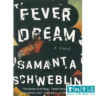 Fever Dream < > Movie Original Novel Samata Schweblin