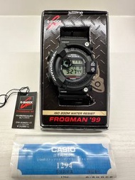 Casio G-Shock Frogman DW-8200ZU-1T