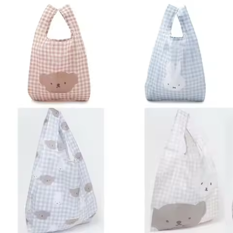 Kawaii Miffy Cartoon Shopping Bag Cartoon Anime Cute Boris Bear Large-capacity New Style Foldable Po