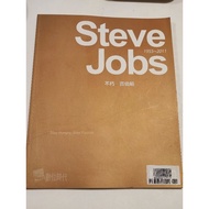 ((CHI) Immortal.Jobs Steve Jobs 1955-2011