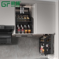 Garage Hanging Cabinet Lifting Basket Kitchen Cabinet Vertical Lifting Up Lifting Seasoning Seasonin