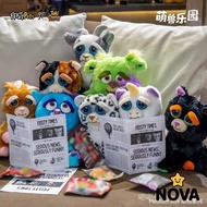 FEISTY PETS Tulen Cute Beast Paradise Mainan Mewah Arnab Lucu Tekan Muka Menukar Raksasa Hijau Ekspr