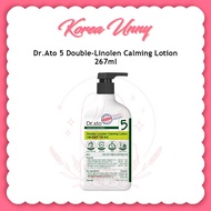 Dr.Ato 5 Double-Linolen Calming Lotion 267ml