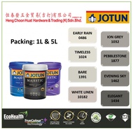 [HCH] (1L) / (5L) JOTUN ESSENCE EASY CLEAN INTERIOR MATT FINISH / EASY WASH PAINT (BLACK SERIES 2)