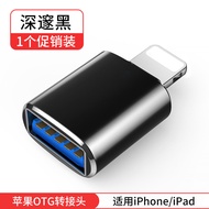 Apple OTG Adapter Lightning to USB Flash Drive 3.0 Converter Connect iPhone iPad Keyboard Lightning