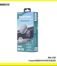 Remax RM-c01 magesafe 無線15W充電車架