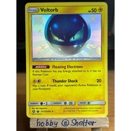 Voltorb - Hidden Fates: Shiny Vault Pokemon Trading Card Game TCG