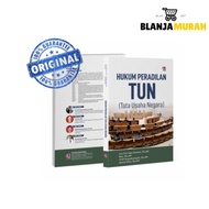 TUN COURT LAW (NATIONAL ADMINISTRATION)