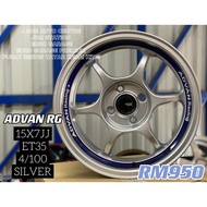 ADVAN RG 15inc AXIA BEZZA MYVI VIOS CITY JAZZ SAGA WIRA