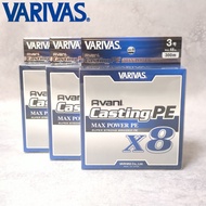 VARIVAS PE Line Avani Casting MAX Power X8 200m 300m 400m