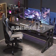 Hong Kong Chaoquduo Computer Desk Desktop Home Gaming Game Tables Office Desk and Chair Minimalist Modern Bedroom Book