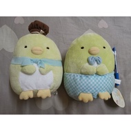 Sumikko gurashi plush combo of 2