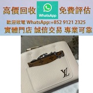 連鎖實體店 全港澳免費上門：Louis Vuitton 米白EPI Marelle BB 名牌手袋，CHANEL香奈兒，HERMES愛瑪仕，LV路易威登，Dior迪奧，Gucci古馳，BottegaV