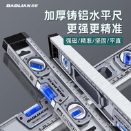 Aluminum Alloy High-Precision Magnetic Level Solid Multi-Functional Level Ruler Measurement Househol